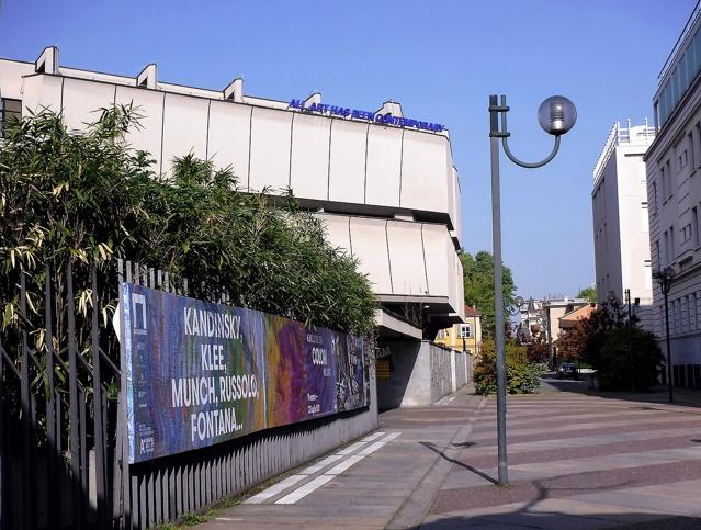 Turin Civic Gallery of Modern and Contemporary Art